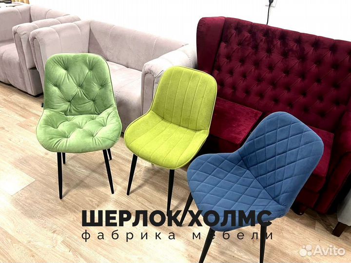 Мебель для кафе