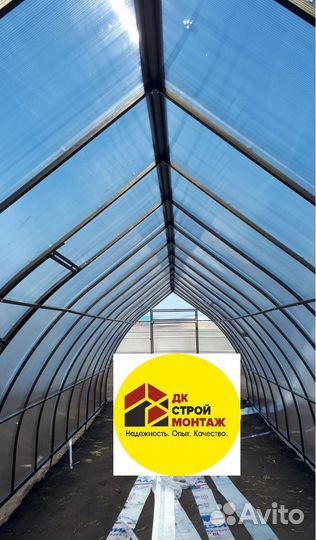 Теплица капля