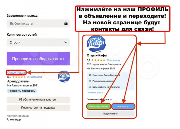 2-к. квартира, 42 м², 1/4 эт.