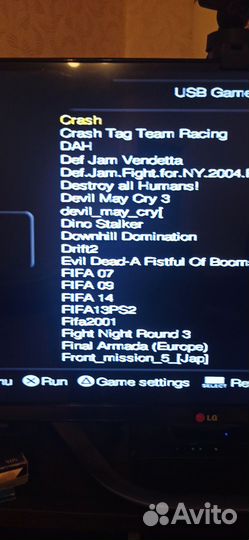 Ps2 прошитая 150игр