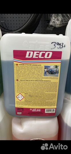 Очиститель пластика Vinet 10 кг италия