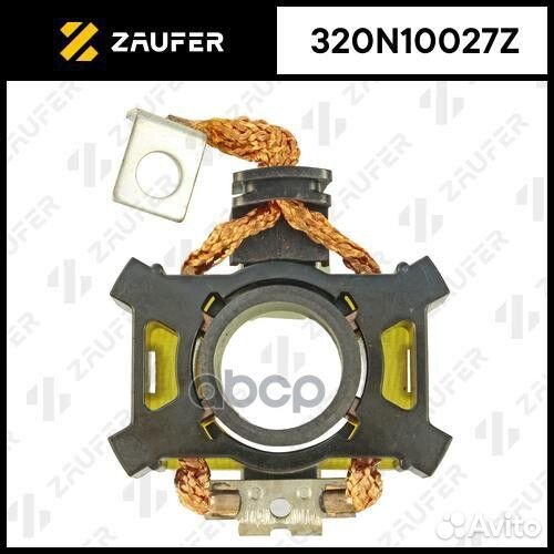 Щёткодержатель стартера 320N10027Z zaufer