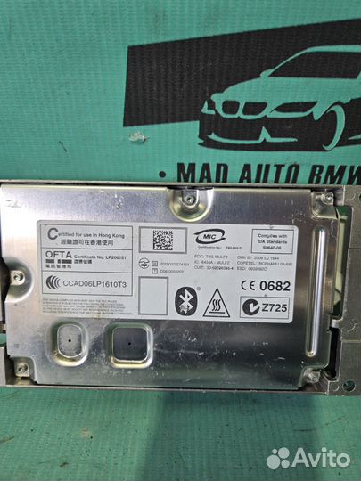 Блок mulf 2 bmw e60