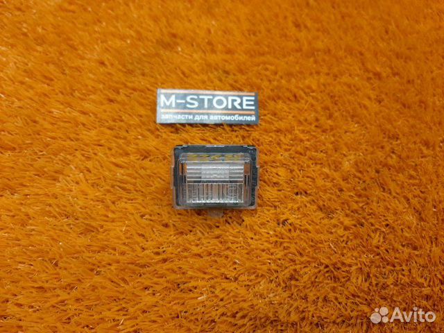 Подсветка номера задняя Mercedes-Benz C-Class W204