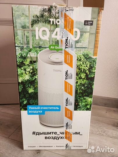 Ионизатор очиститель воздуха