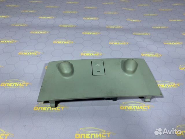 Датчик объема передний Opel Astra J 2014