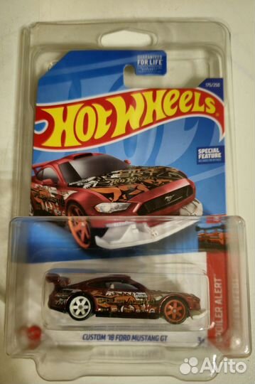 Hot Wheels Super Treasure Hunt (STH) Ford