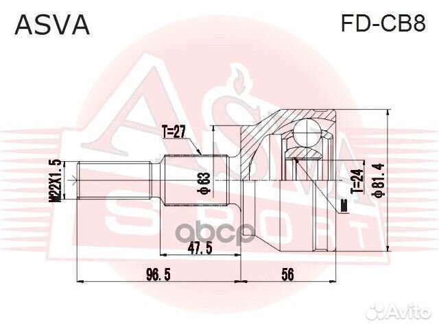 ШРУС ford focus 3 11- наружн.Powershift fdcb8 asva