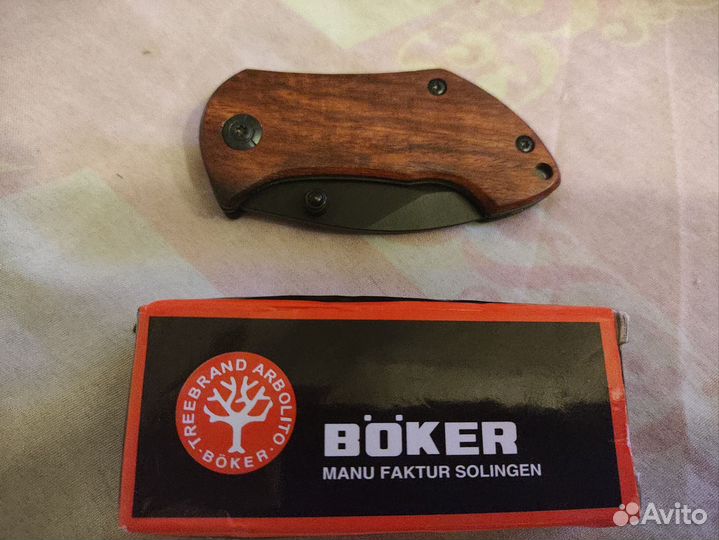 Классный Нож складной