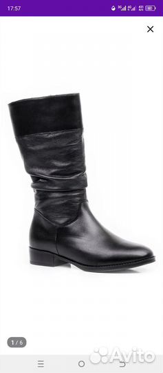 Сапоги женские натуральная кожа 36