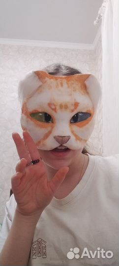 Масочка для квадробики/териантропии