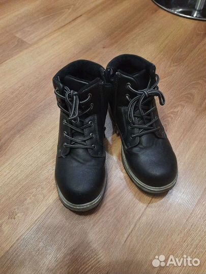 Ботинки демисезонные