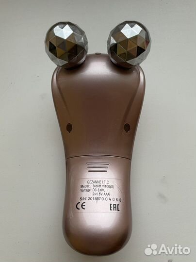 Массажер для лица Gezatone