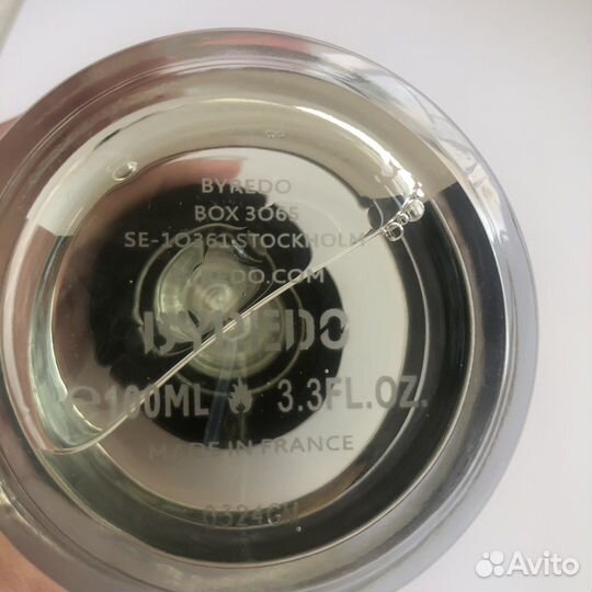 Byredo bal d afrique