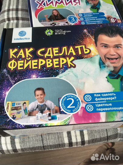 Опыты для детей