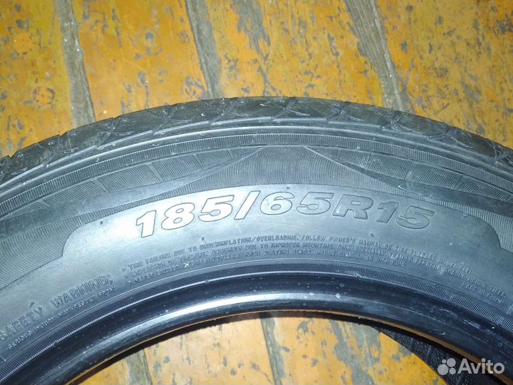 Nexen Classe Premiere 661 185/65 R15 88H