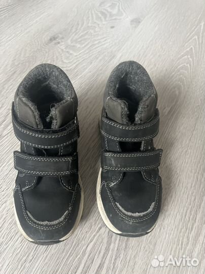 Ботинки