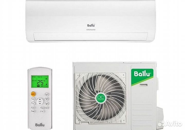 Тихая сплит-система