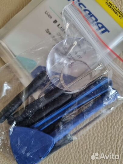 Аккумулятор Hsabat для Xiaomi Mi 5s Plus