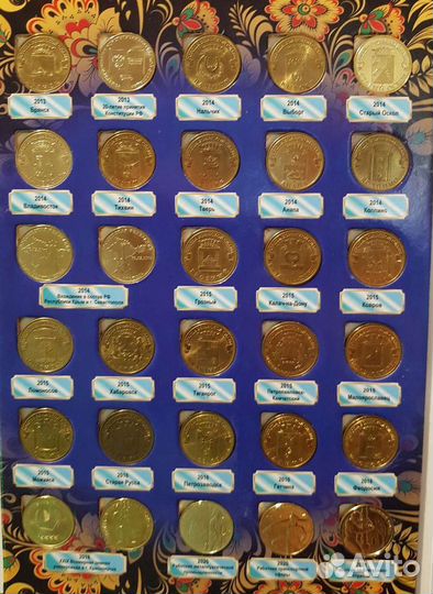 Набор монет гвс и памятные даты 74 штуки