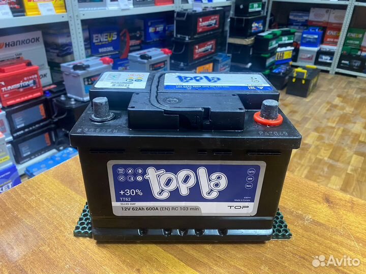 Аккумулятор 60 Бу есть и другие