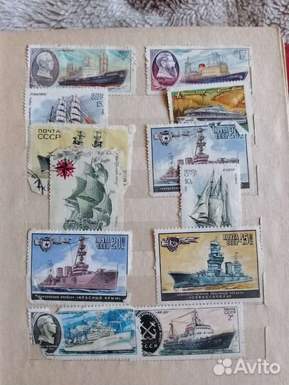 Почтовые марки