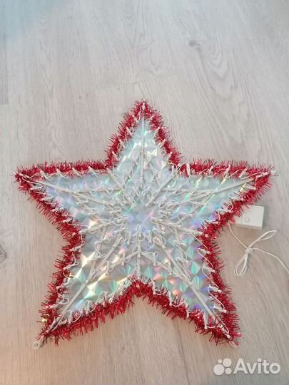 Новогодняя гирлянда, в виде звезды