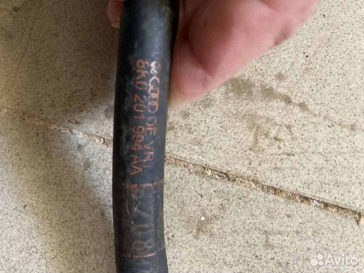 Шланг VAG 8K0201994AA