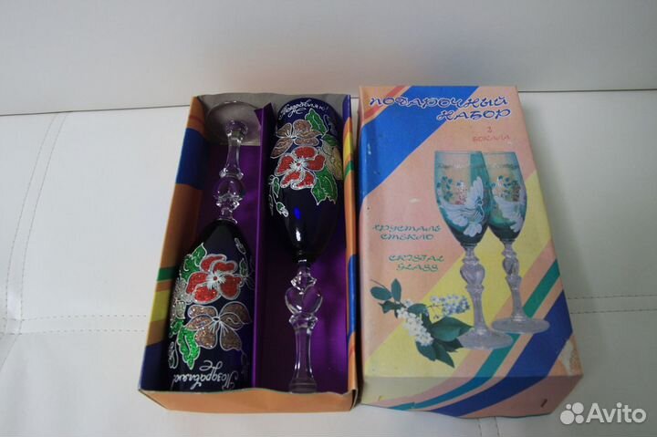 Набор бокалов