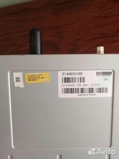 Сенсорная магнитола для LADA Vesta