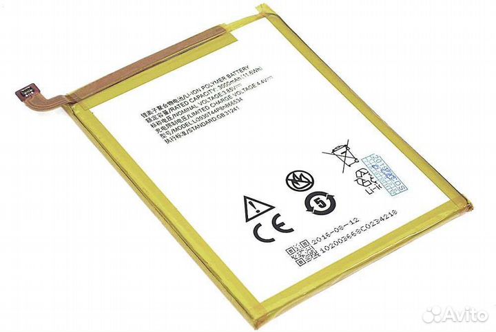 Аккумулятор для ZTE Blade V7 Max 3.85V 3000mAh