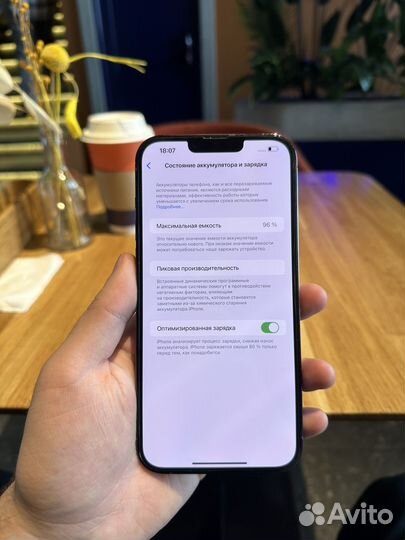 iPhone 13 Pro Max, 128 ГБ