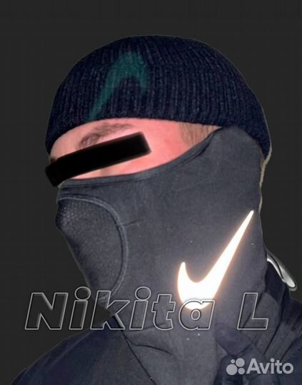 Снуд Nike рефлектив