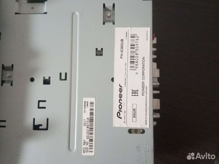 Магнитола pioneer