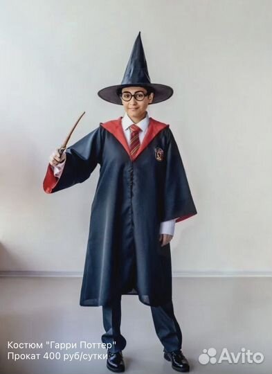 Прокат карнавальных костюмов