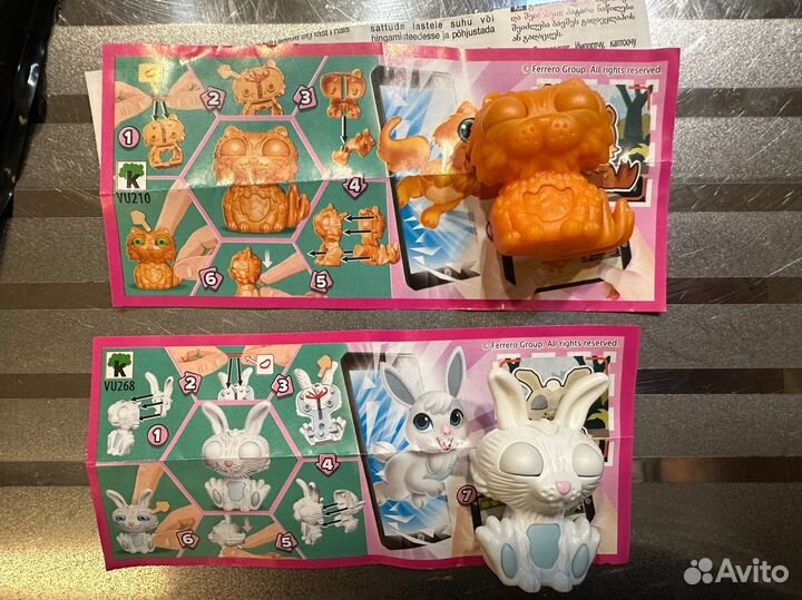 Киндер Дисней 100 лет