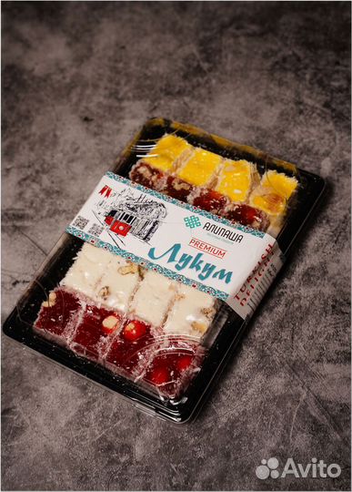 Лукум - люкуми Премиум Класс