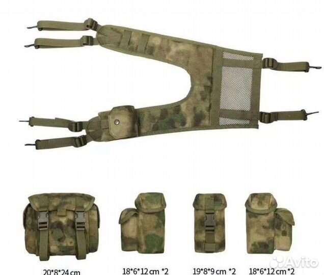 Разгрузочный жилет ссо смерч