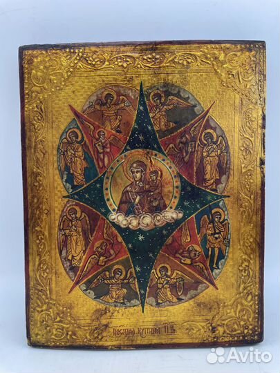 Икона «Неопалимая Купина» письмо