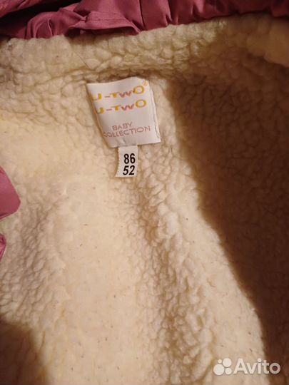 Комбинезон детский утеплённый для девочки