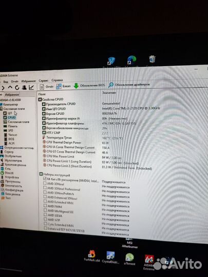 Системный блок i3 2120 / 4 gb / r7 240 2gb