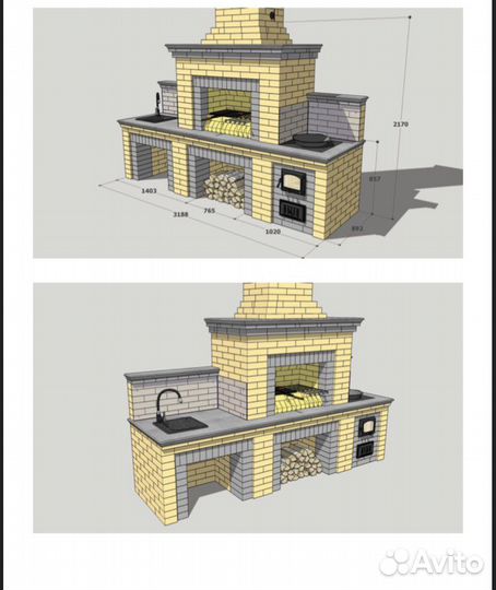 Проект мангала