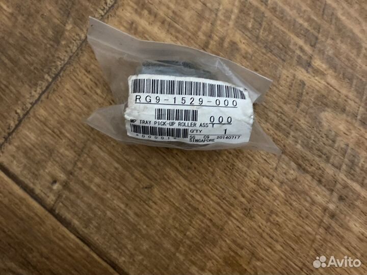 RG9-1529-000