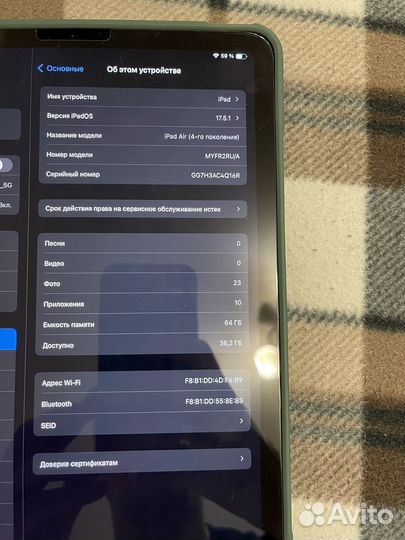 iPad Air 4 64gb Green