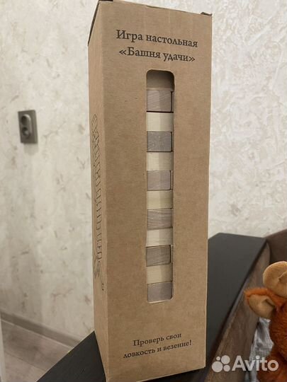 Деревянные развивашки для детей