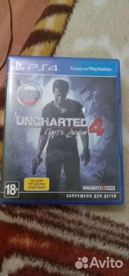 Игры для приставок ps4