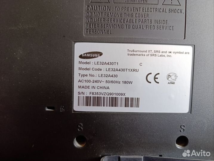 Телевизор samsung 32