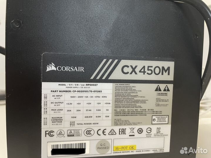 Блок питания Corsair CX450M