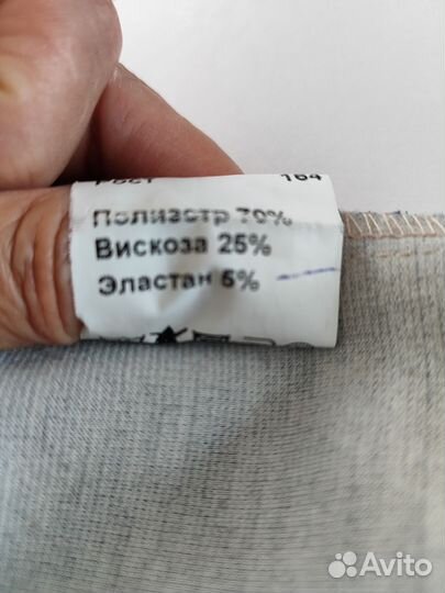 Платье женское 46 размер