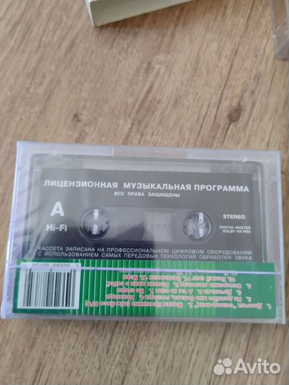 Аудиокассеты новые